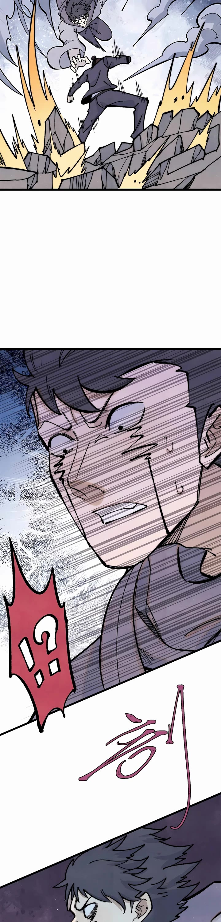 All Hail the Sect Leader Chapter 331 page 16 - Chapter 331