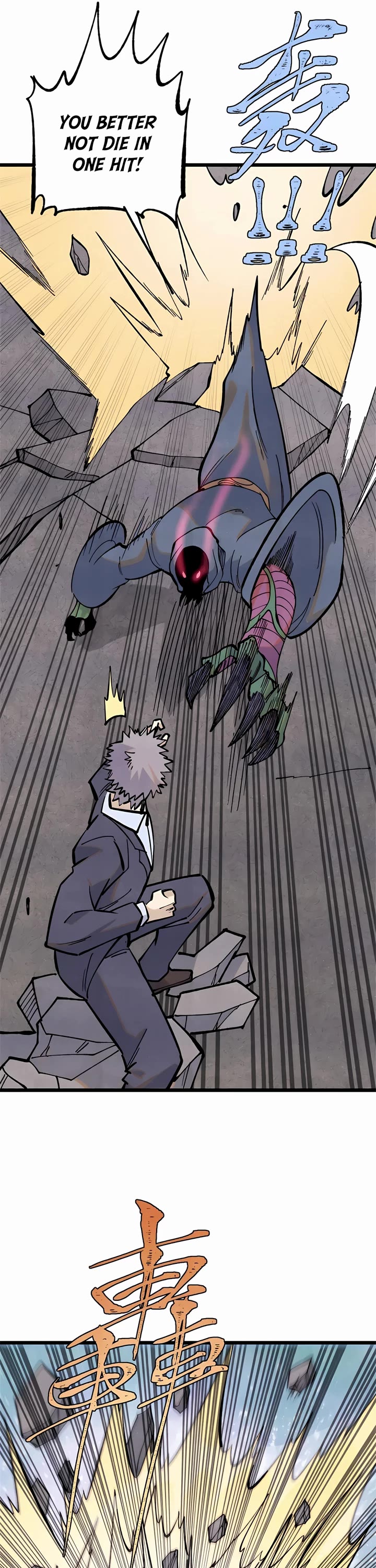 All Hail the Sect Leader Chapter 332 page 6 - Chapter 332