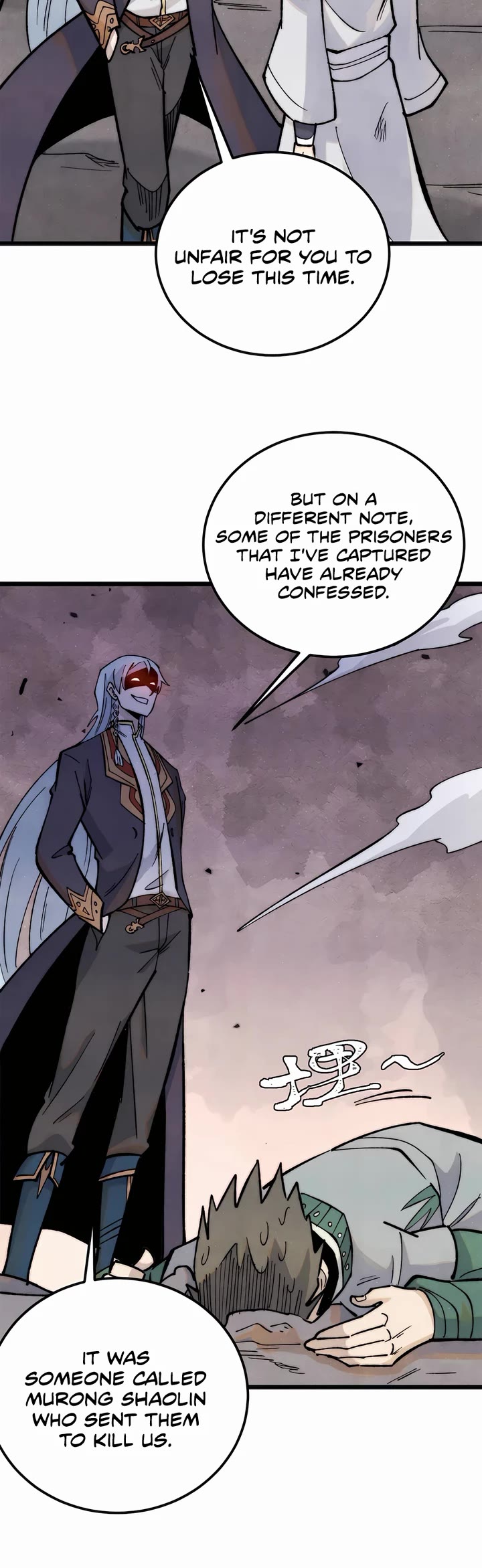 All Hail the Sect Leader Chapter 334 page 22 - Chapter 334