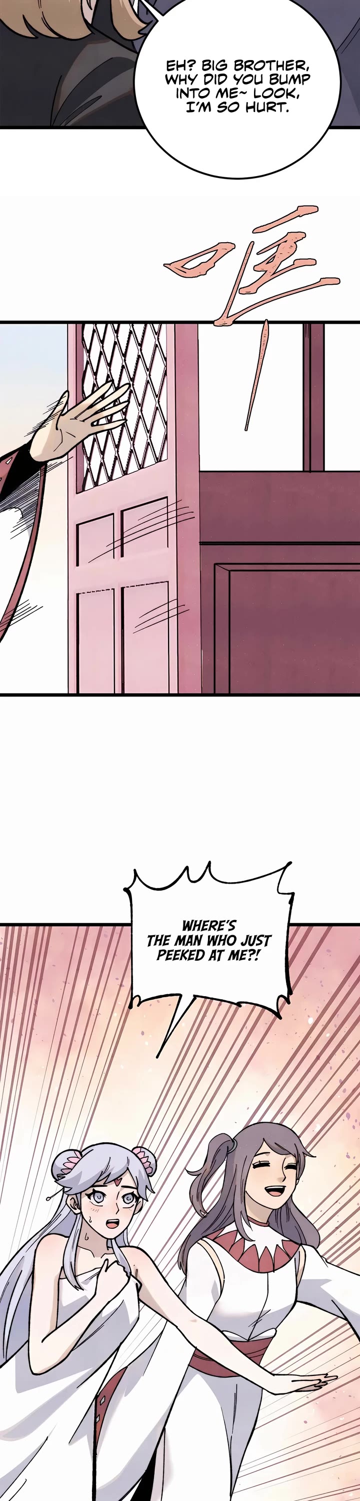 All Hail the Sect Leader Chapter 336 page 10 - Chapter 336