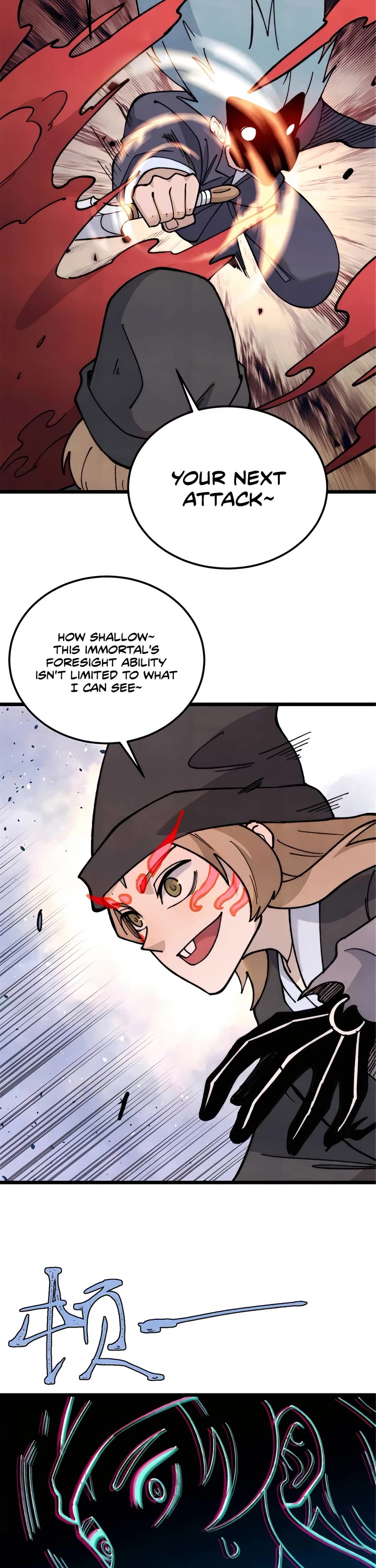 All Hail the Sect Leader Chapter 337 page 16 - Chapter 337