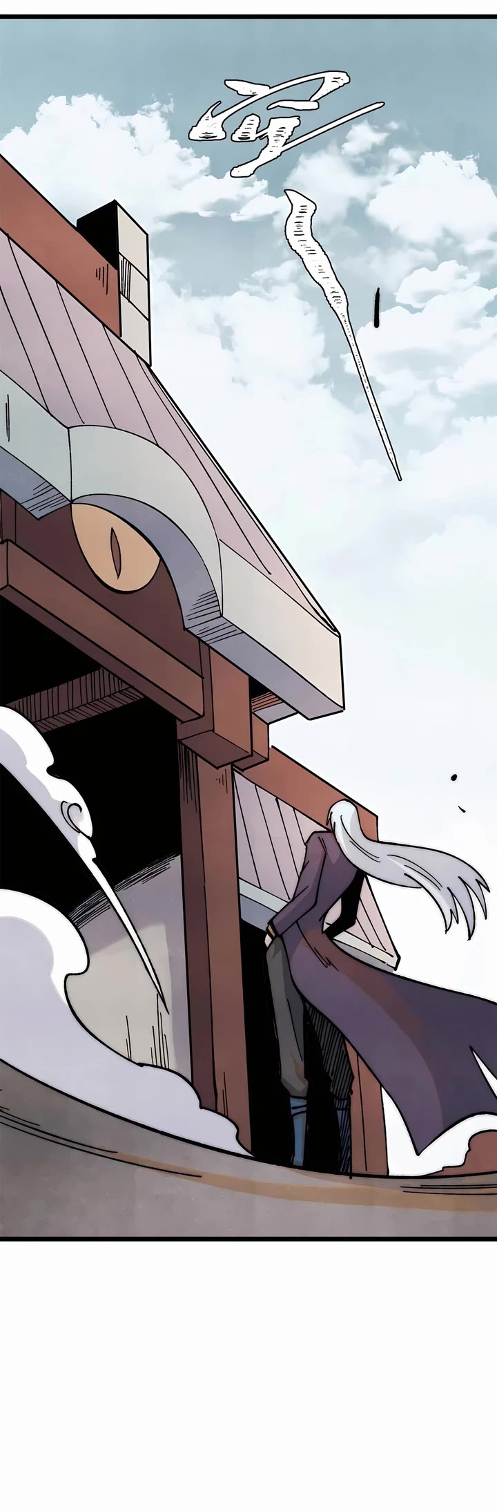 All Hail the Sect Leader Chapter 337 page 24 - Chapter 337
