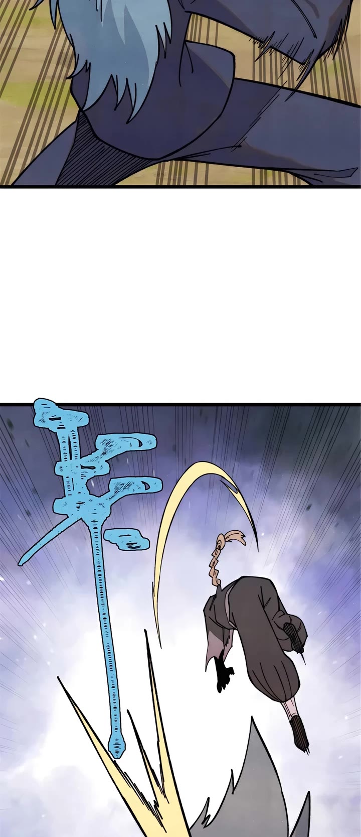 All Hail the Sect Leader Chapter 337 page 3 - Chapter 337