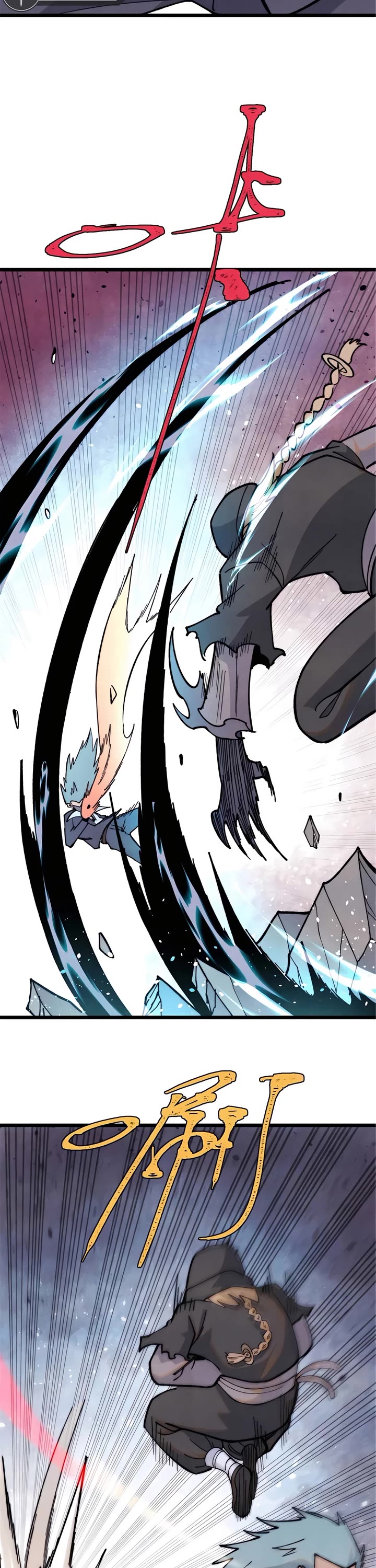 All Hail the Sect Leader Chapter 337 page 6 - Chapter 337