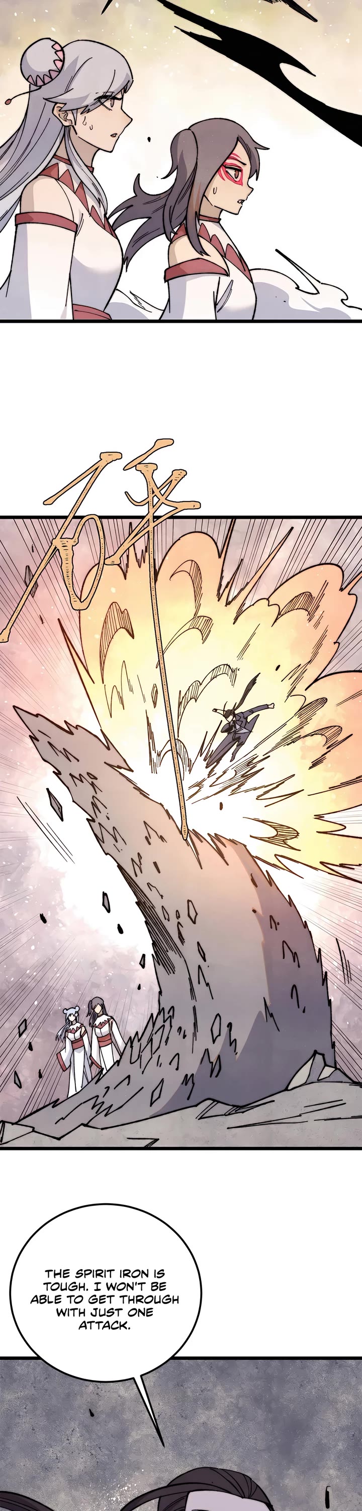 All Hail the Sect Leader Chapter 339 page 12 - Chapter 339