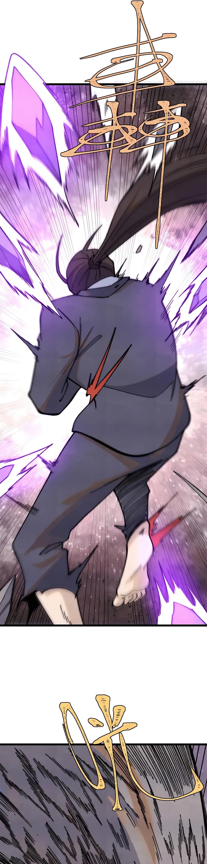 All Hail the Sect Leader Chapter 339 page 15 - Chapter 339