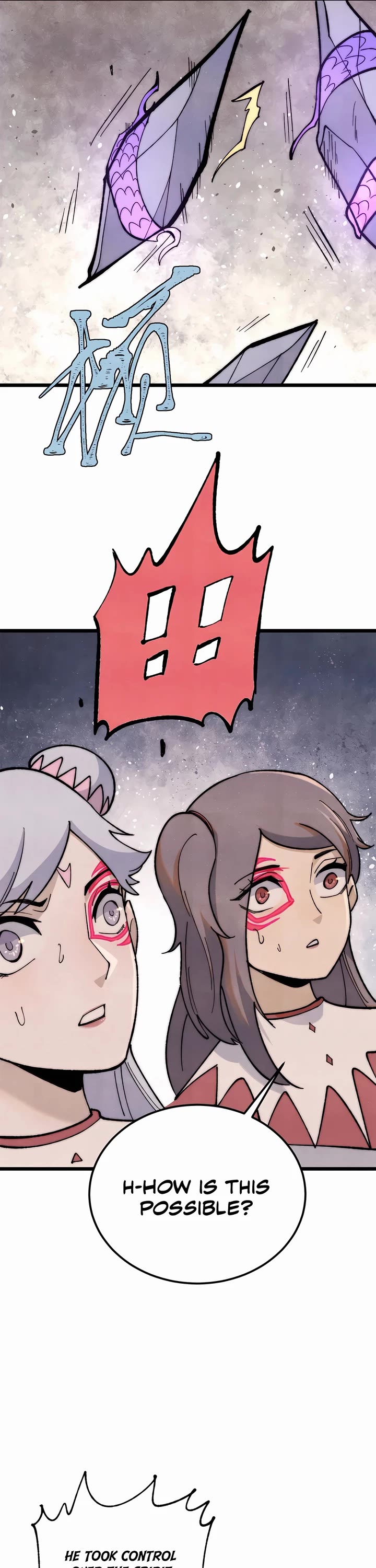 All Hail the Sect Leader Chapter 339 page 24 - Chapter 339