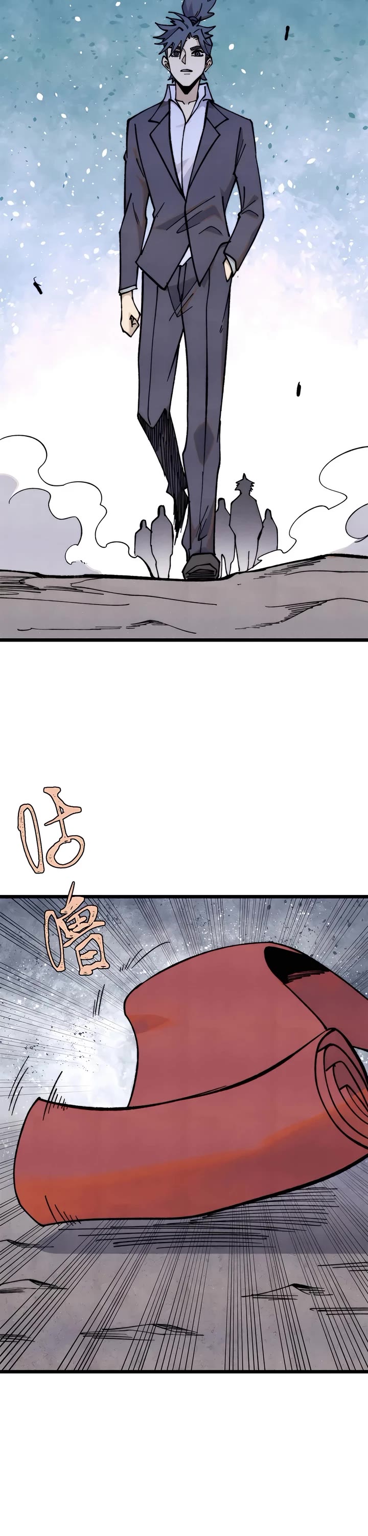All Hail the Sect Leader Chapter 342 page 2 - Chapter 342