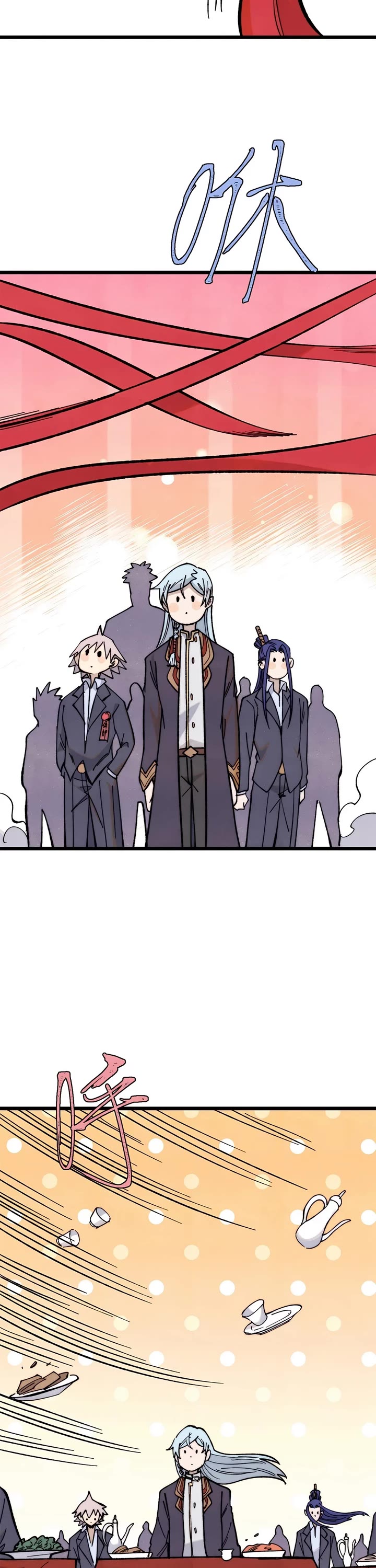 All Hail the Sect Leader Chapter 342 page 6 - Chapter 342