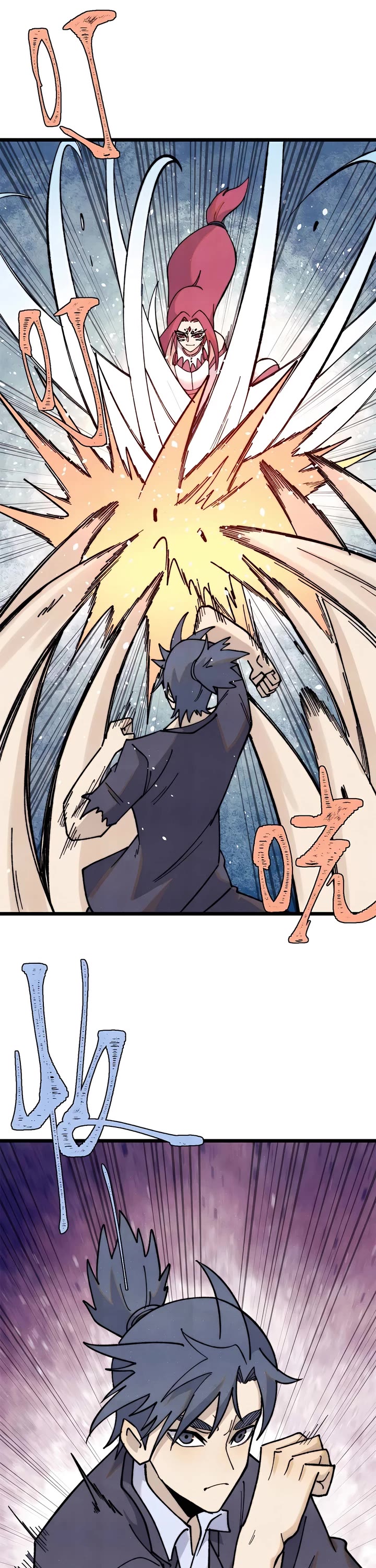 All Hail the Sect Leader Chapter 343 page 12 - Chapter 343