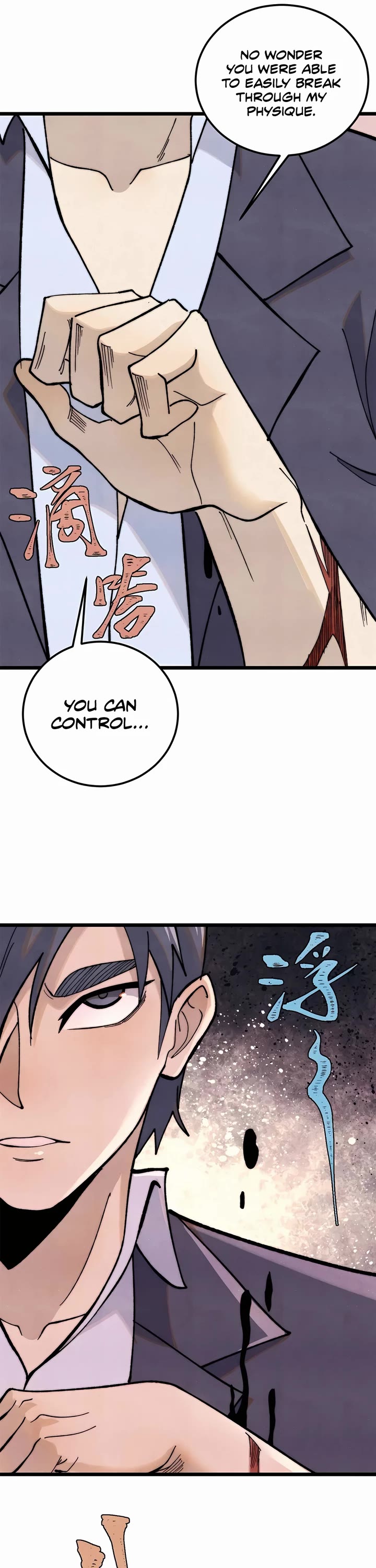 All Hail the Sect Leader Chapter 343 page 16 - Chapter 343