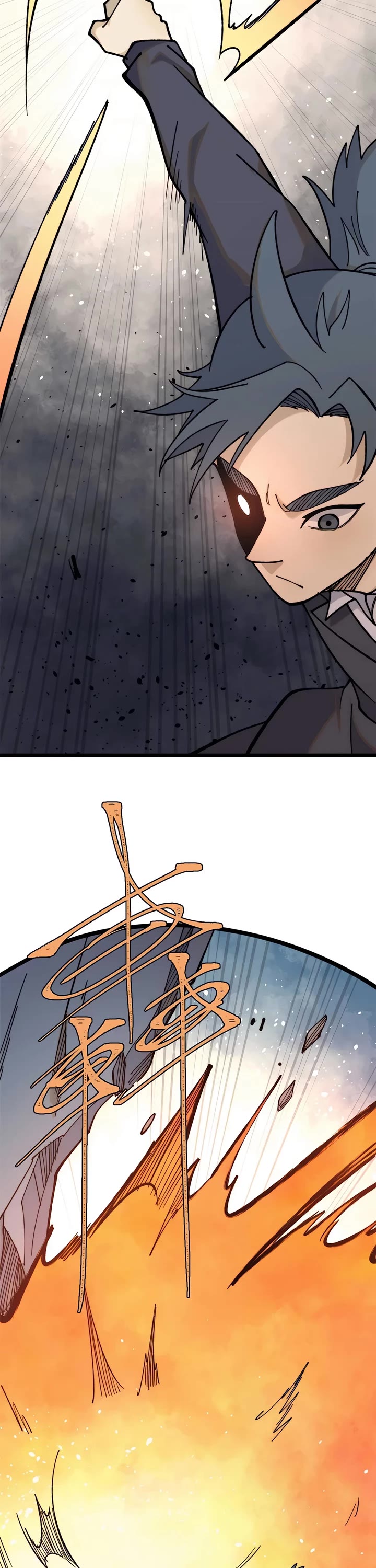 All Hail the Sect Leader Chapter 343 page 2 - Chapter 343