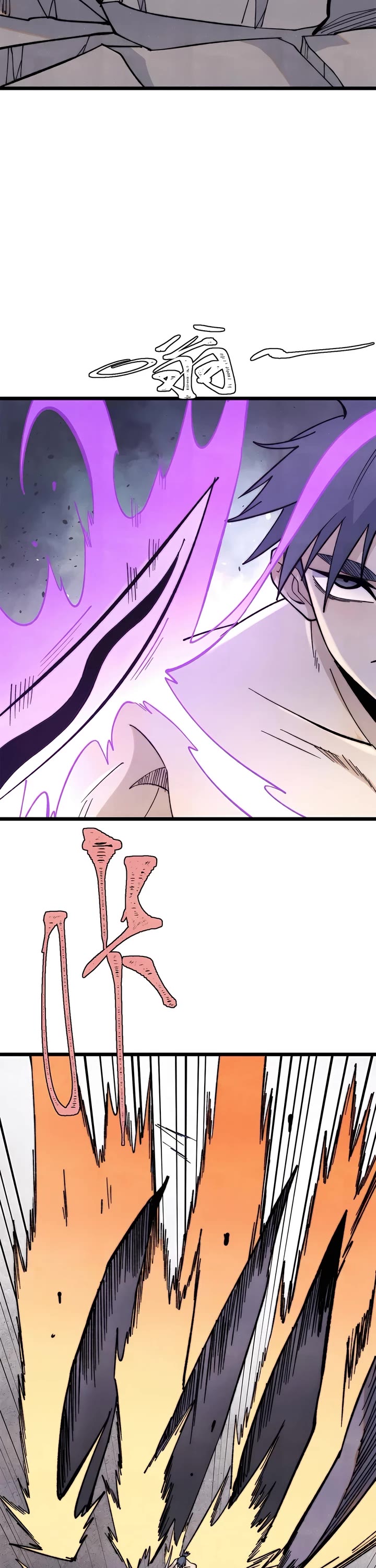 All Hail the Sect Leader Chapter 344 page 9 - Chapter 344