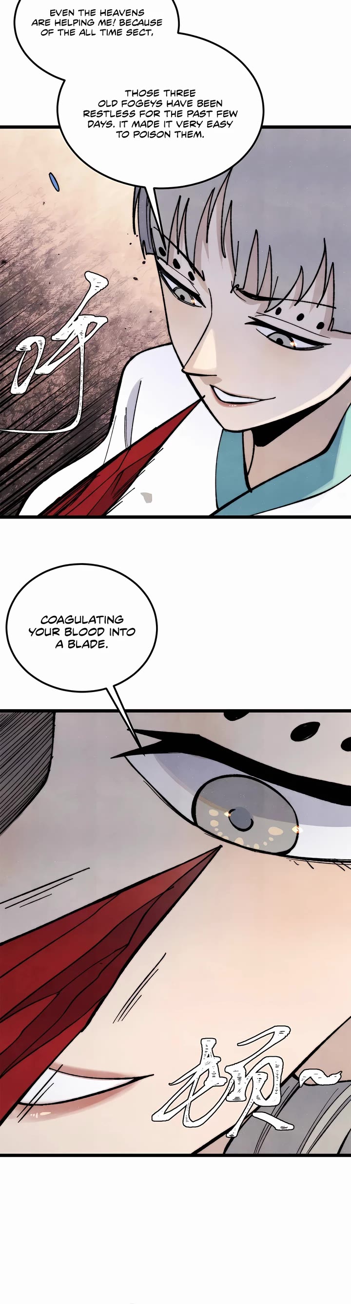 All Hail the Sect Leader Chapter 346 page 14 - Chapter 346