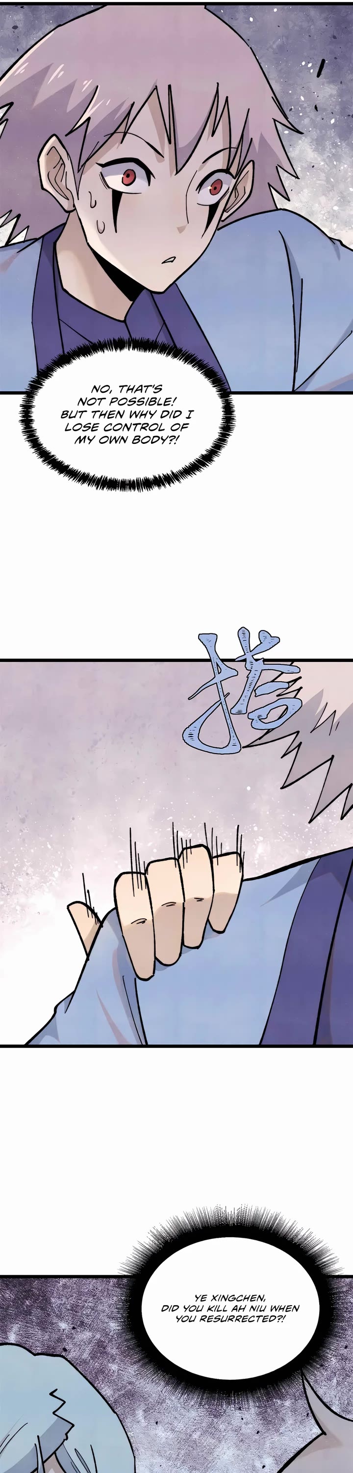 All Hail the Sect Leader Chapter 351 page 15 - Chapter 351