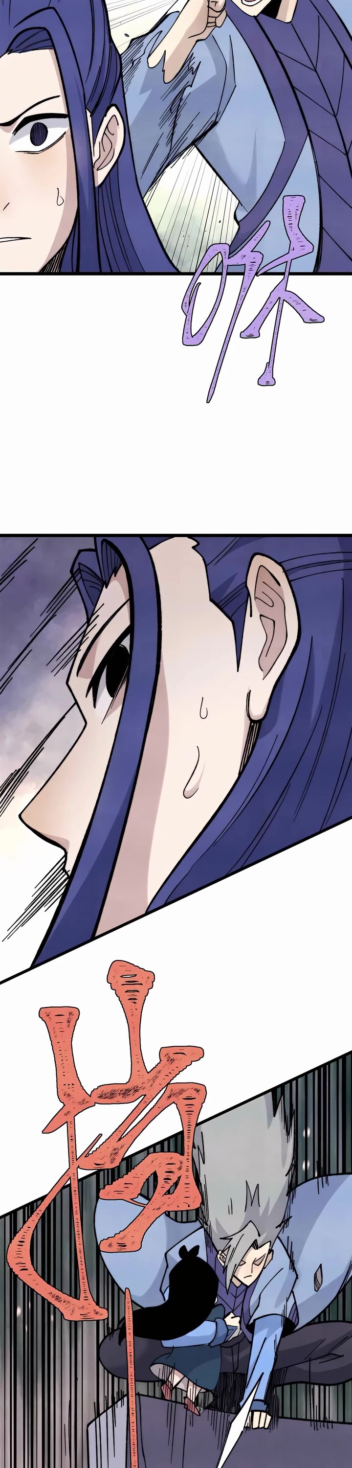 All Hail the Sect Leader Chapter 353 page 22 - Chapter 353
