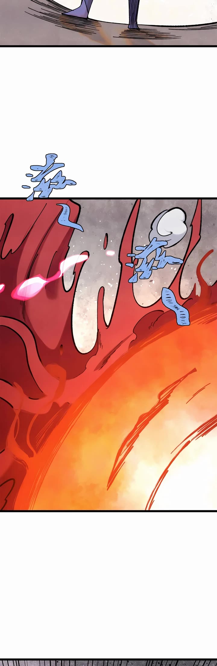 All Hail the Sect Leader Chapter 354 page 19 - Chapter 354