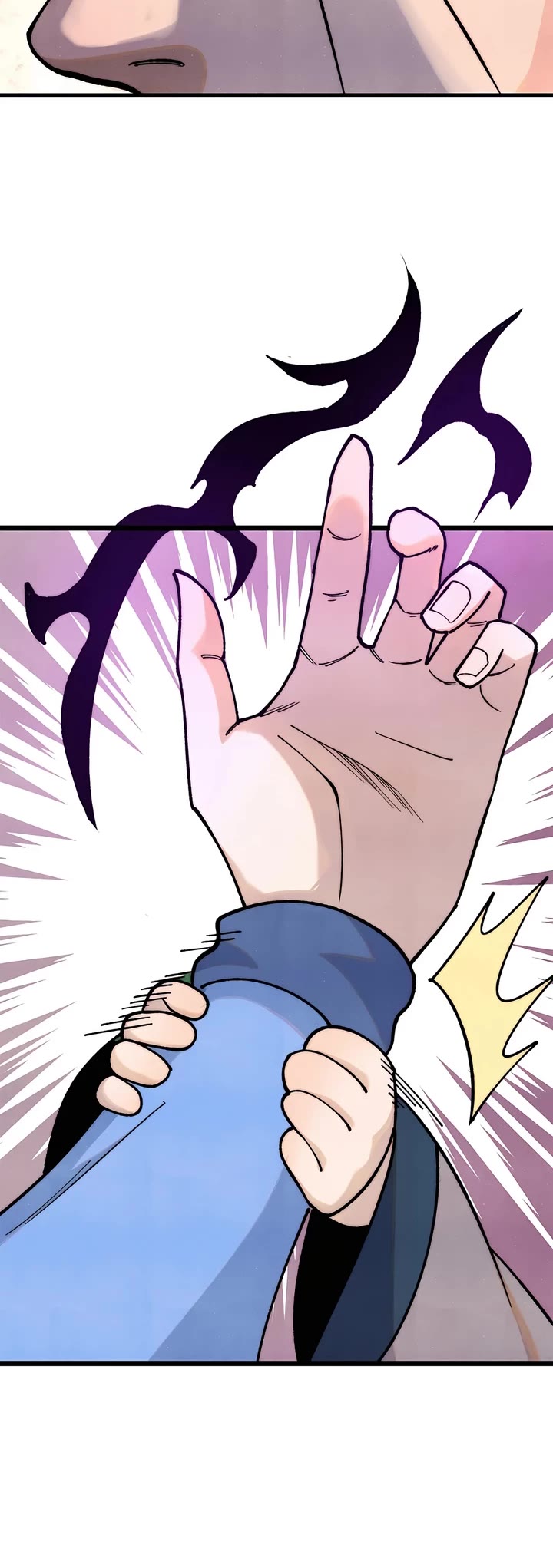 All Hail the Sect Leader Chapter 354 page 25 - Chapter 354