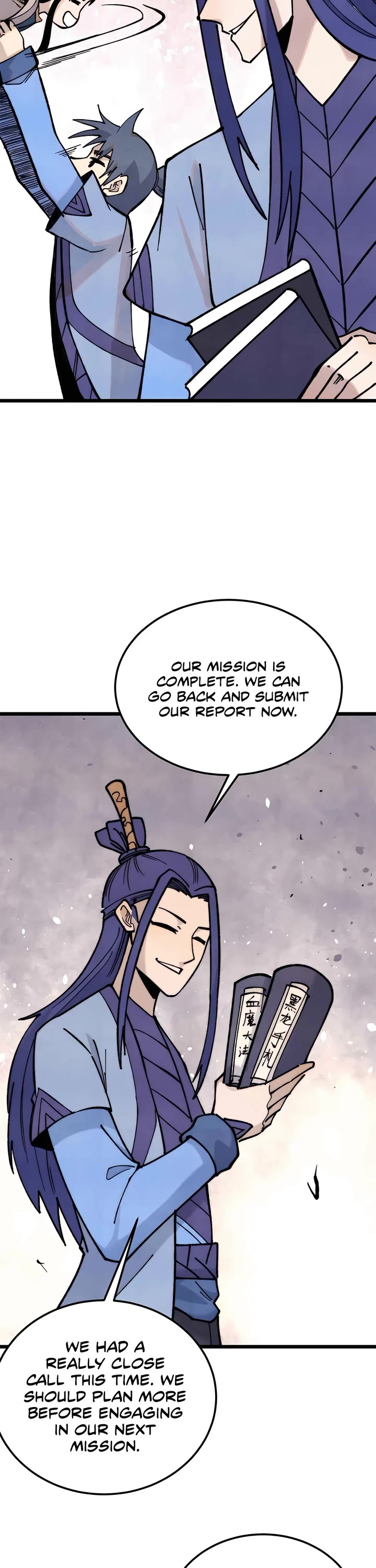All Hail the Sect Leader Chapter 356 page 16 - Chapter 356