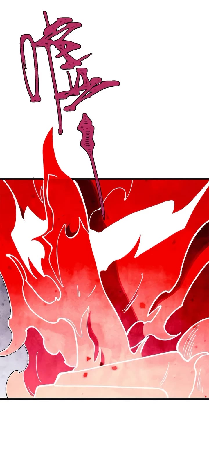 All Hail the Sect Leader Chapter 356 page 4 - Chapter 356