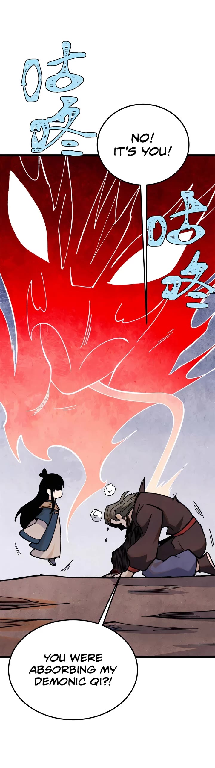 All Hail the Sect Leader Chapter 356 page 9 - Chapter 356
