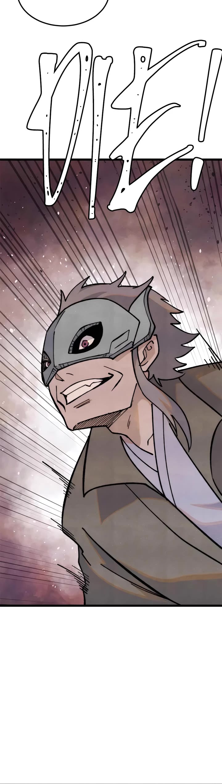 All Hail the Sect Leader Chapter 358 page 23 - Chapter 358