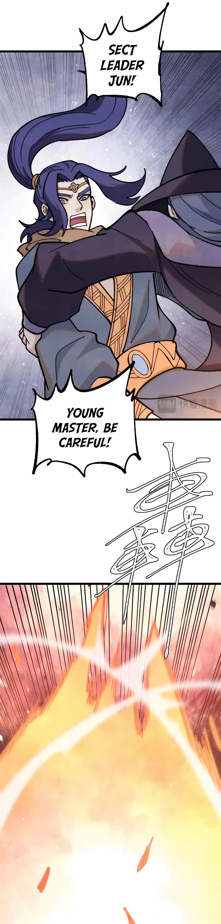 All Hail the Sect Leader Chapter 359 page 12 - Chapter 359