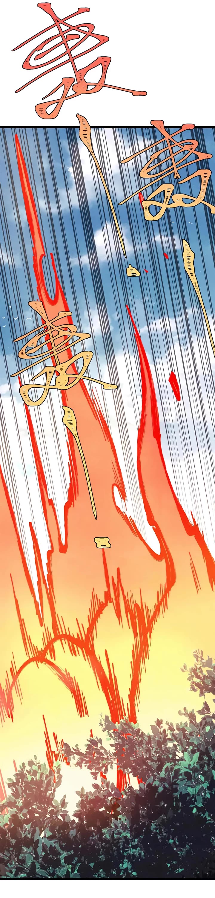 All Hail the Sect Leader Chapter 359 page 17 - Chapter 359