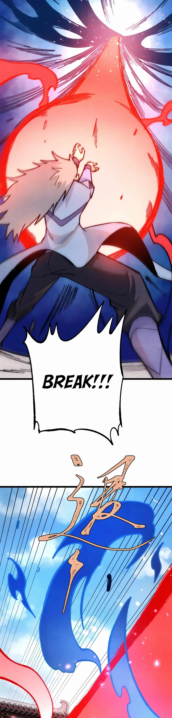 All Hail the Sect Leader Chapter 360 page 13 - Chapter 360