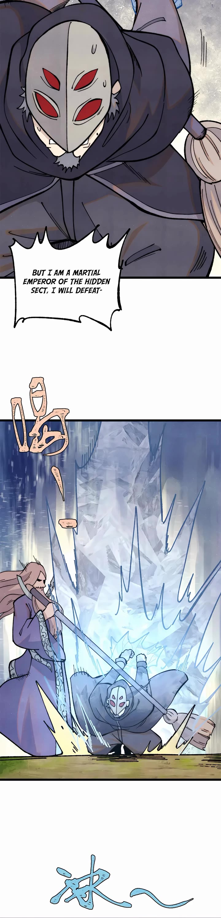 All Hail the Sect Leader Chapter 360 page 5 - Chapter 360