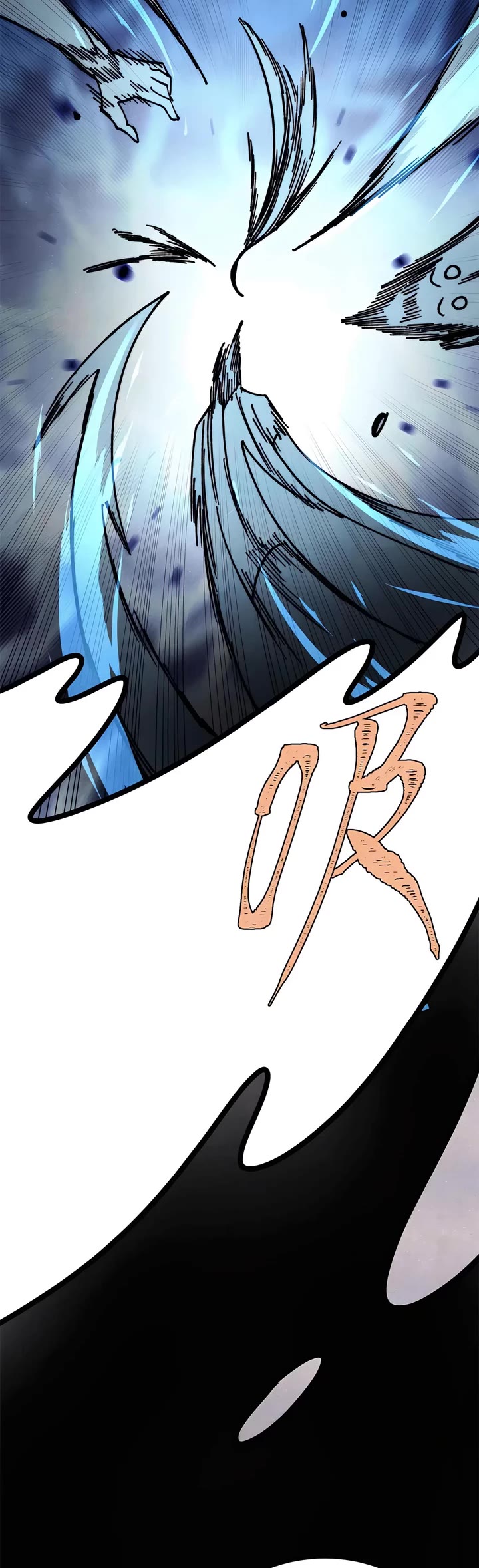 All Hail the Sect Leader Chapter 361 page 24 - Chapter 361