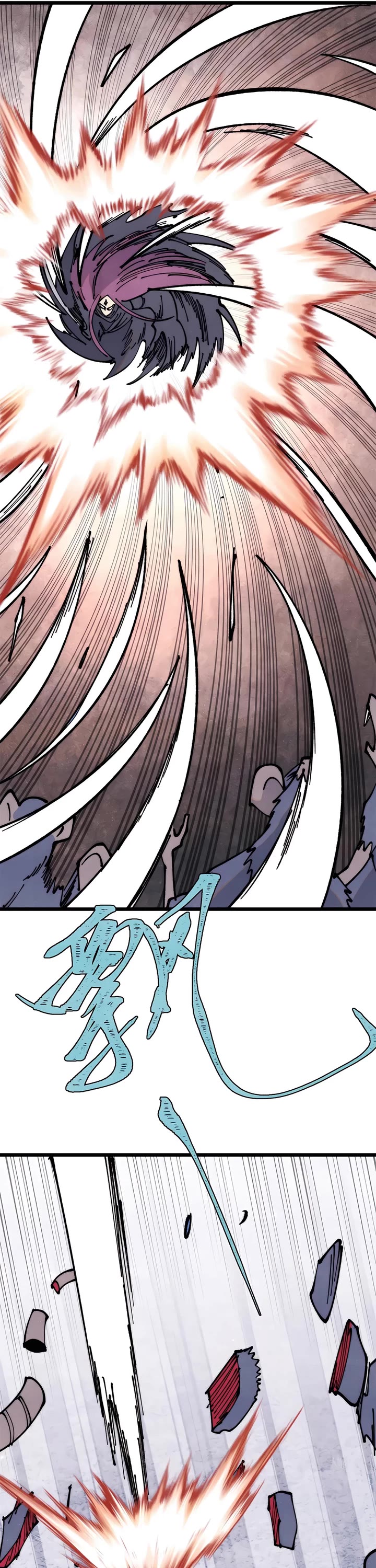 All Hail the Sect Leader Chapter 362 page 18 - Chapter 362