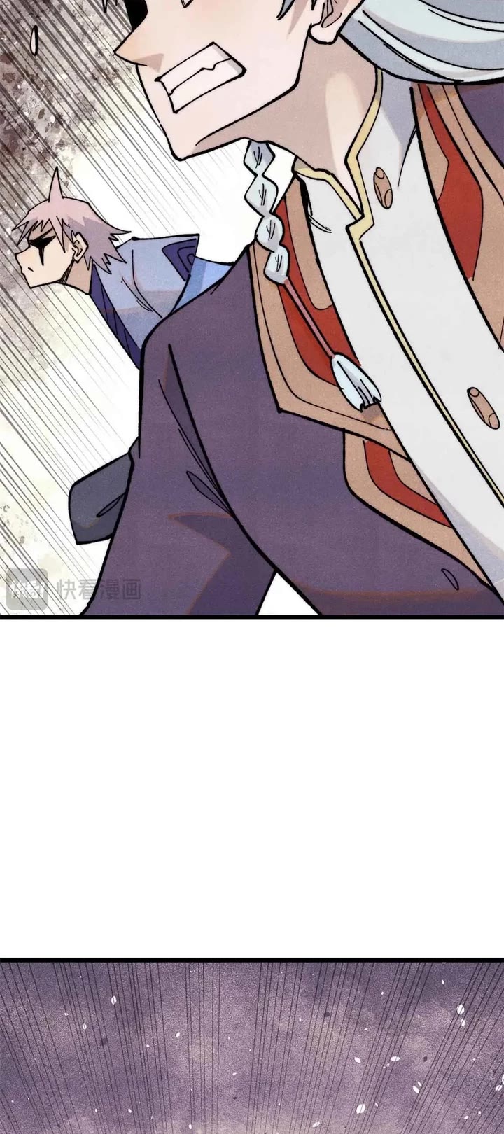 All Hail the Sect Leader Chapter 363 page 4 - Chapter 363