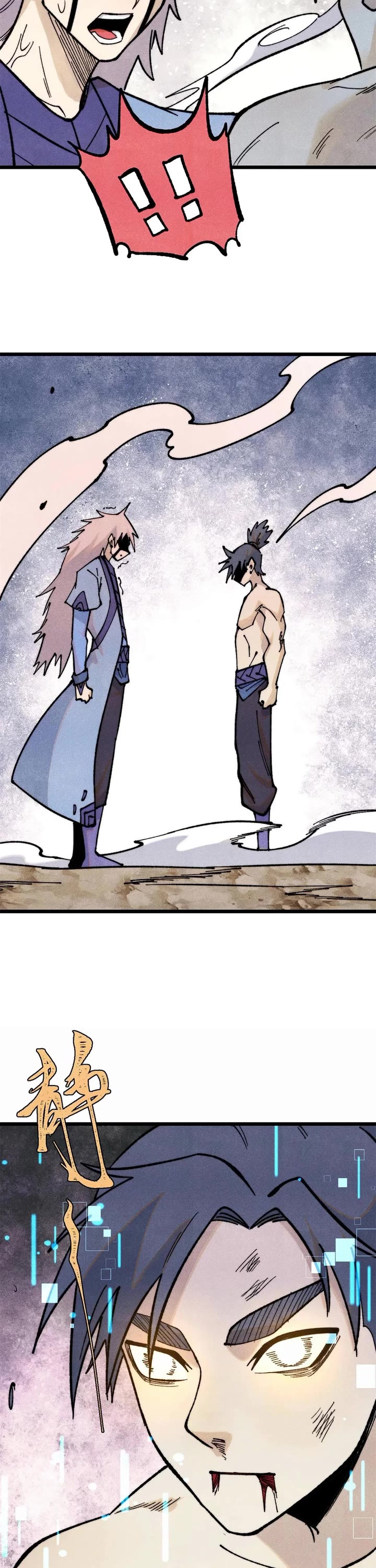 All Hail the Sect Leader Chapter 364 page 19 - Chapter 364
