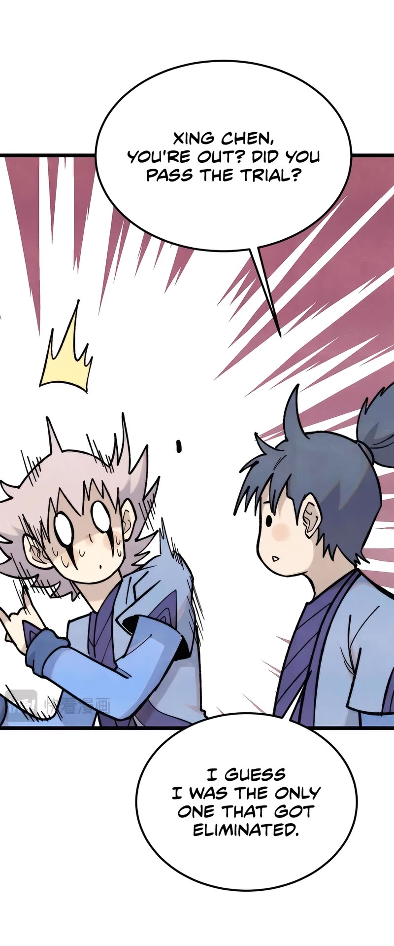 All Hail the Sect Leader Chapter 365 page 5 - Chapter 365