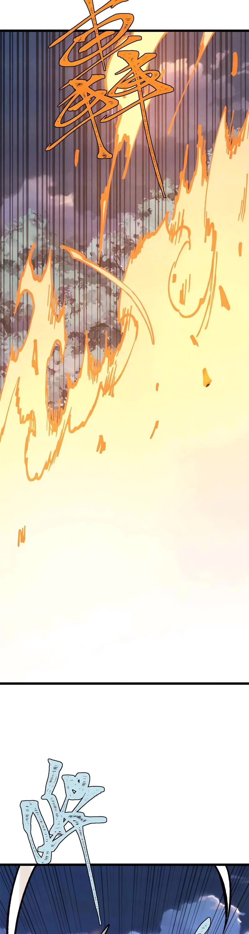 All Hail the Sect Leader Chapter 366 page 27 - Chapter 366