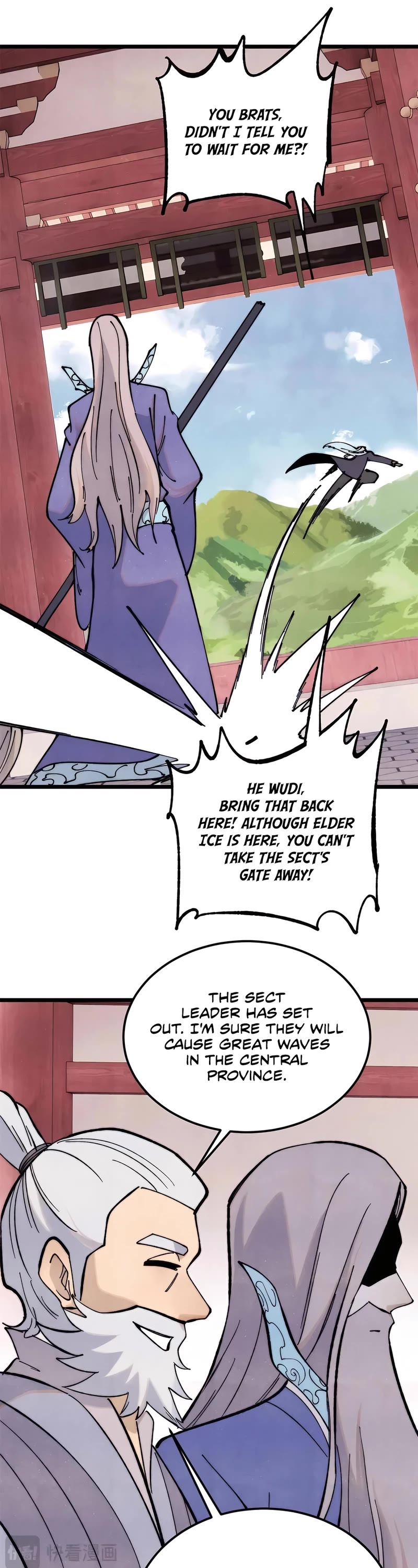 All Hail the Sect Leader Chapter 366 page 6 - Chapter 366