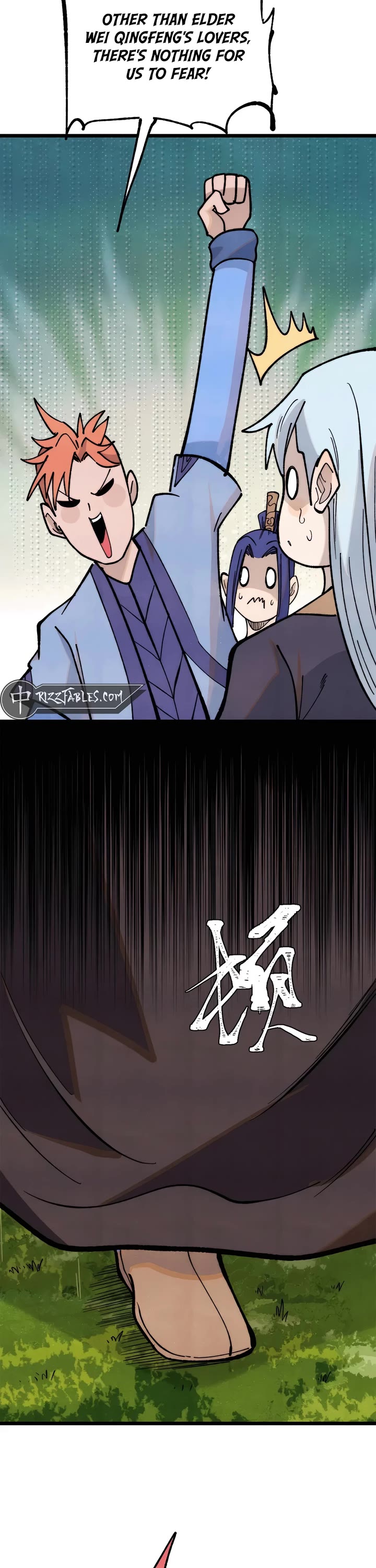 All Hail the Sect Leader Chapter 367 page 16 - Chapter 367