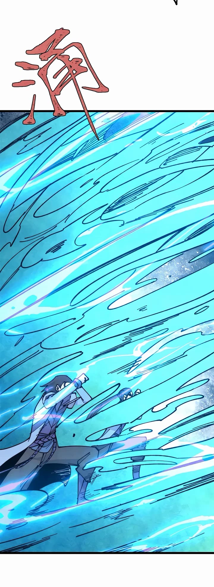 All Hail the Sect Leader Chapter 368 page 25 - Chapter 368