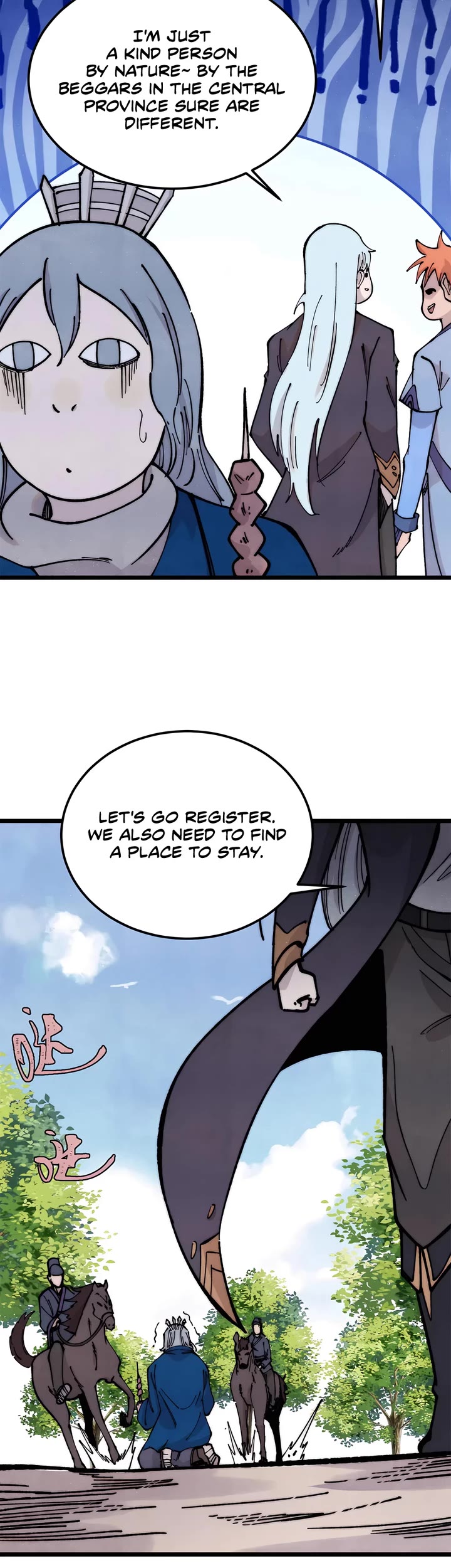 All Hail the Sect Leader Chapter 370 page 14 - Chapter 370