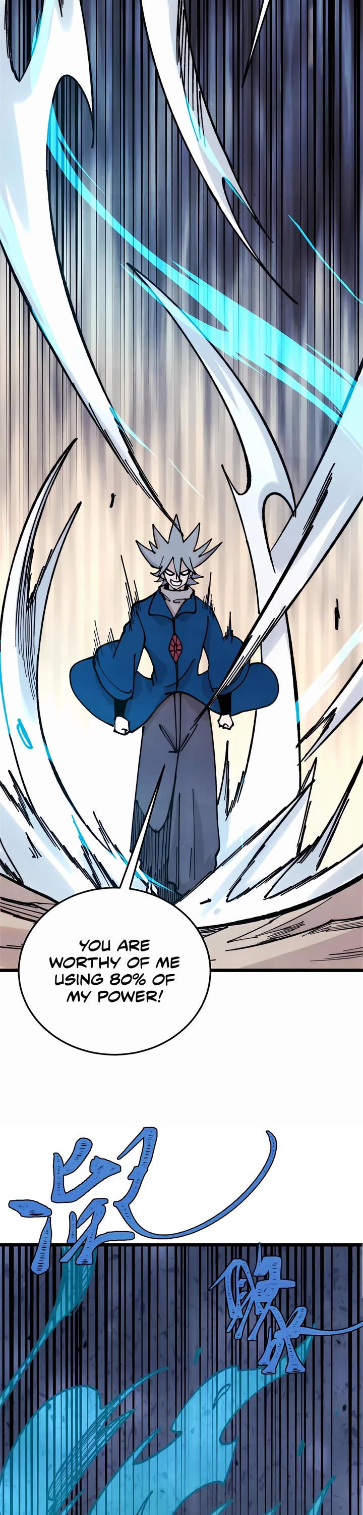 All Hail the Sect Leader Chapter 371 page 2 - Chapter 371