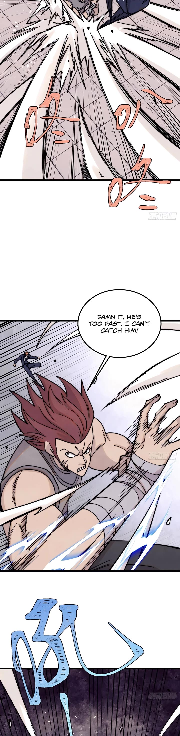 All Hail the Sect Leader Chapter 377 page 12 - Chapter 377