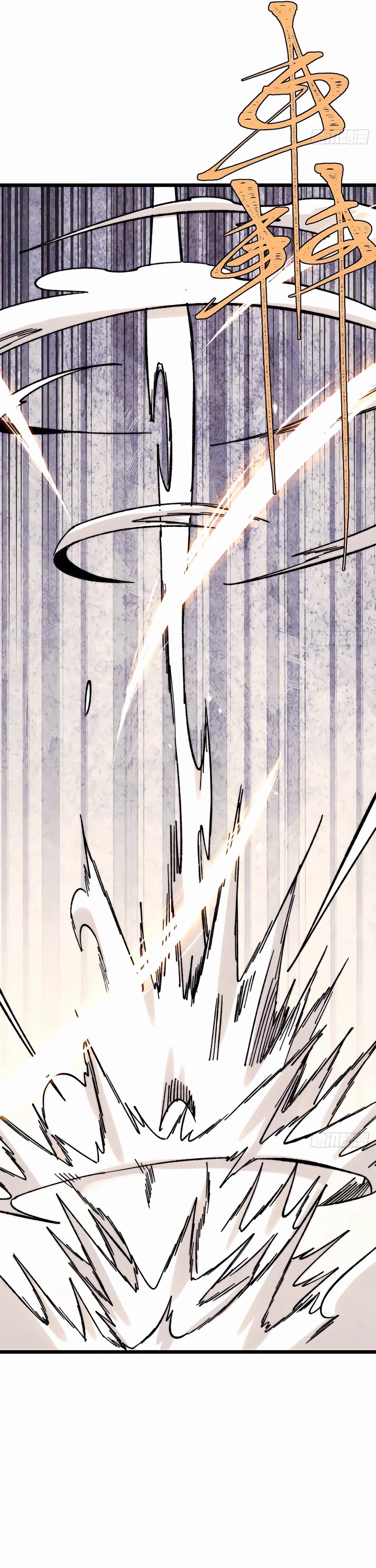 All Hail the Sect Leader Chapter 377 page 19 - Chapter 377