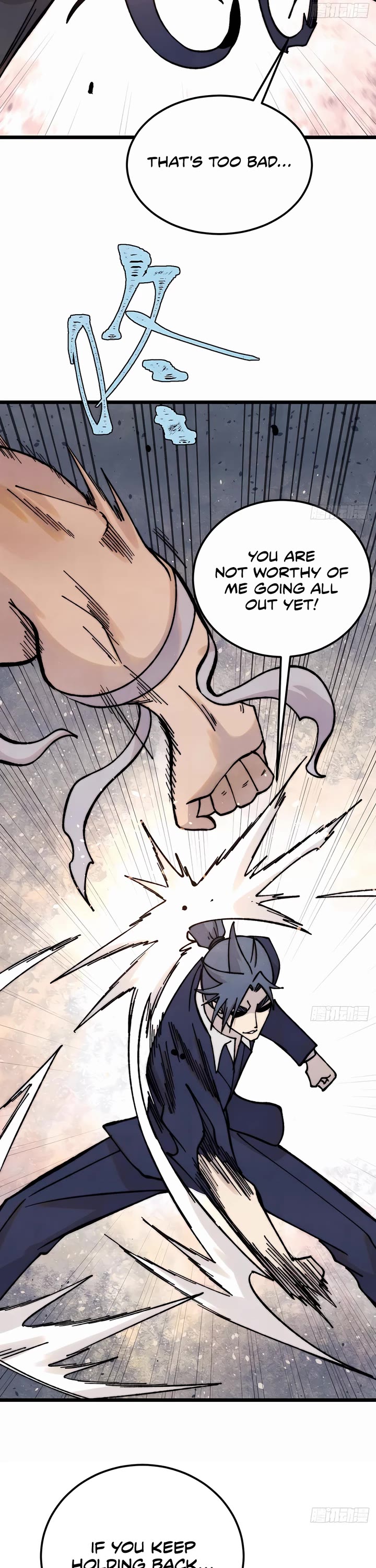 All Hail the Sect Leader Chapter 377 page 21 - Chapter 377