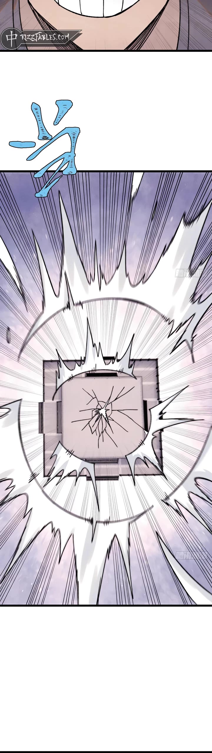 All Hail the Sect Leader Chapter 377 page 23 - Chapter 377