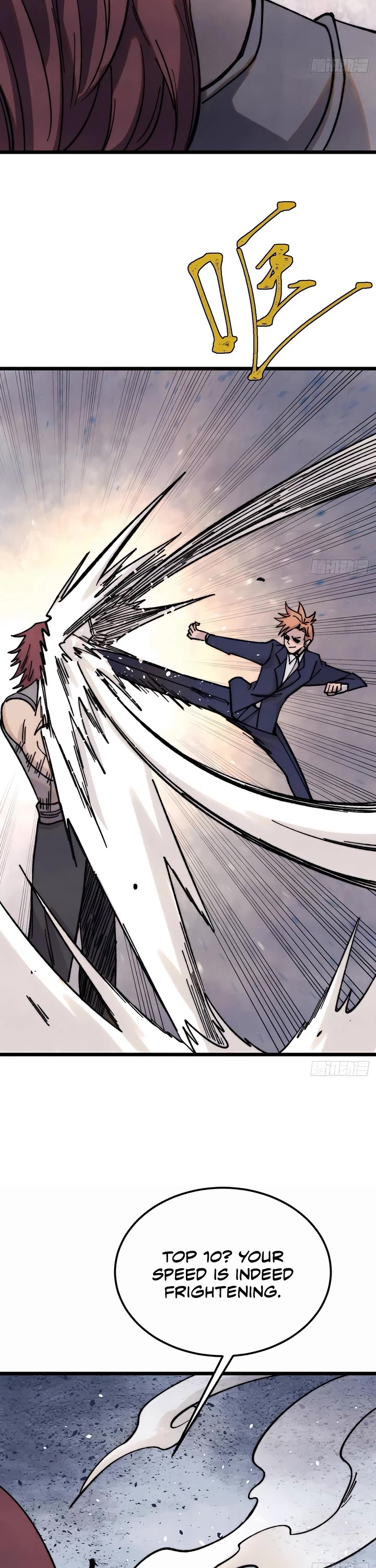 All Hail the Sect Leader Chapter 377 page 6 - Chapter 377