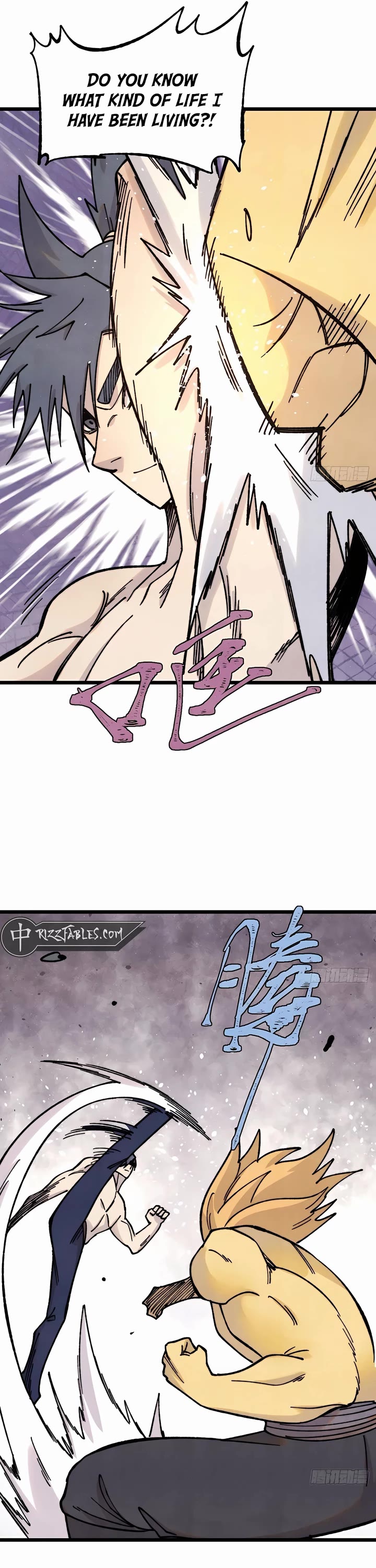 All Hail the Sect Leader Chapter 378 page 10 - Chapter 378
