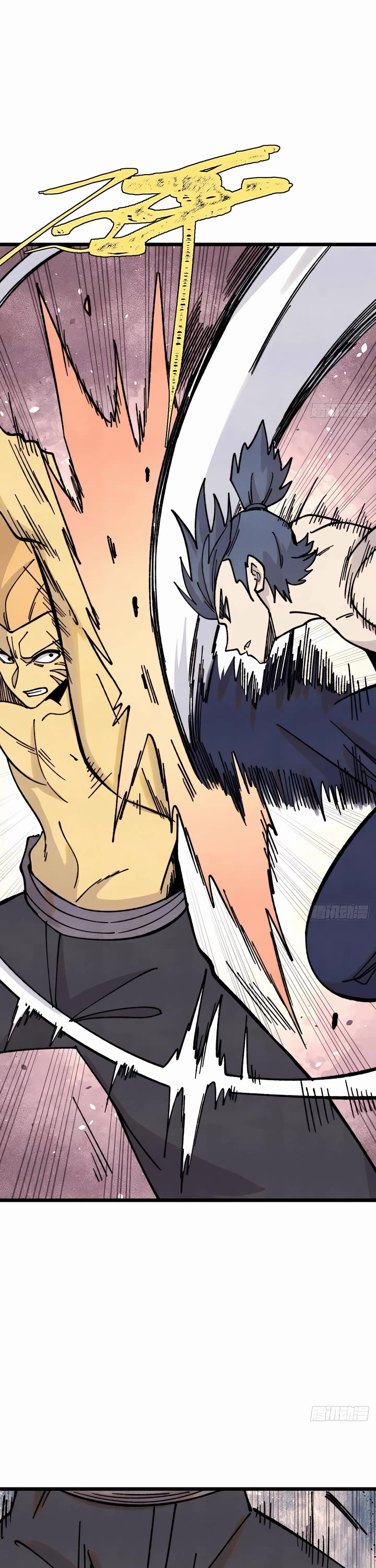 All Hail the Sect Leader Chapter 378 page 11 - Chapter 378