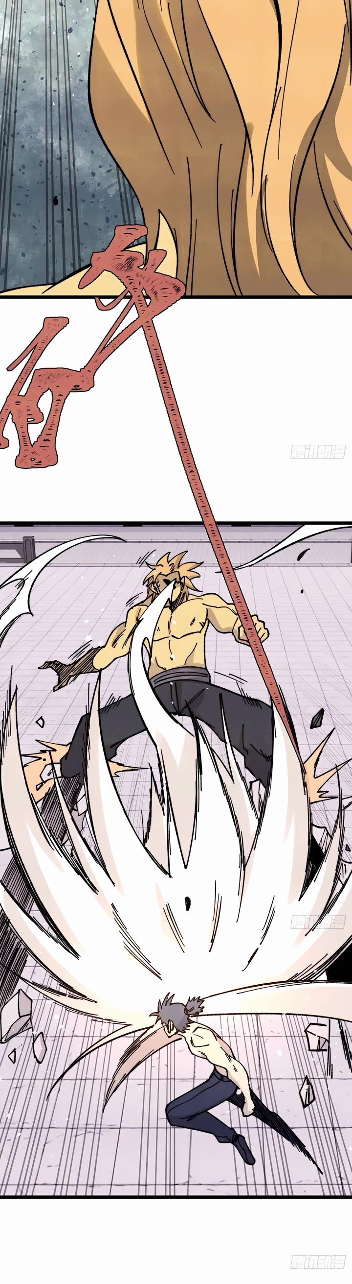 All Hail the Sect Leader Chapter 378 page 13 - Chapter 378