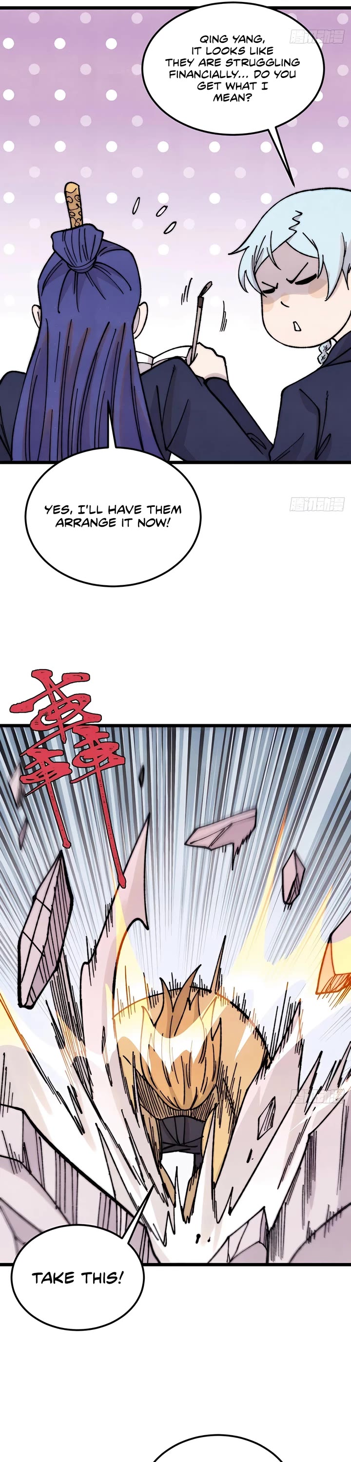 All Hail the Sect Leader Chapter 378 page 5 - Chapter 378